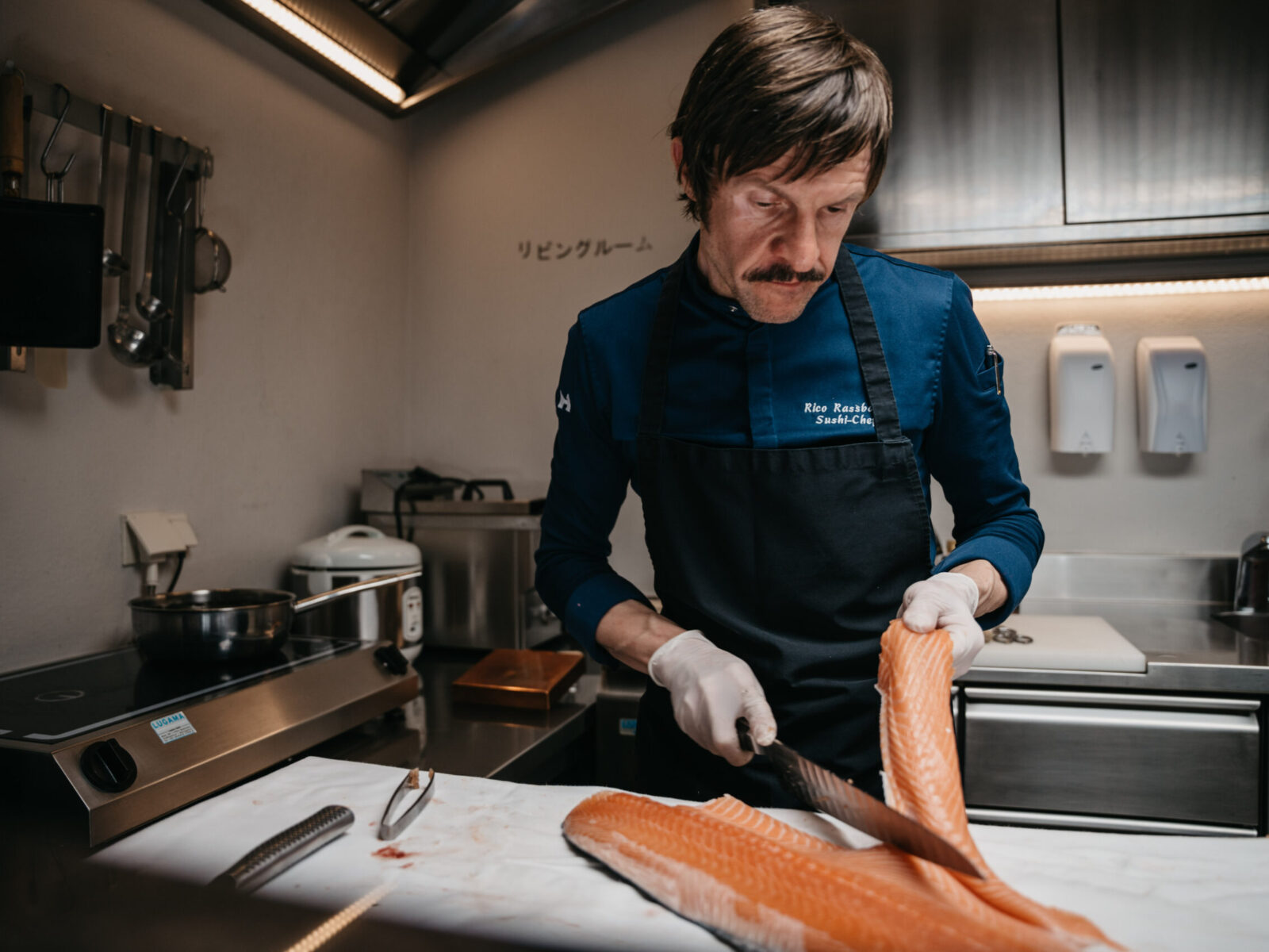 Dining – Nashi